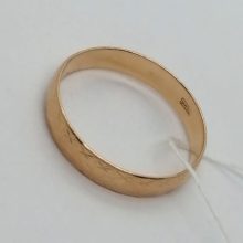 70г / Золото585