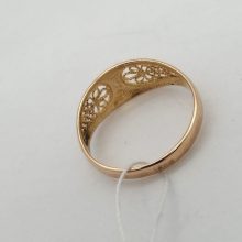 57г / Золото500