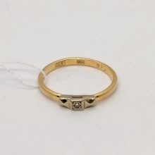 07г / Золото583 / бриллианты