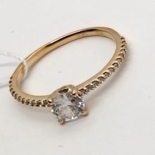 25г / Золото585 / фианиты круглые