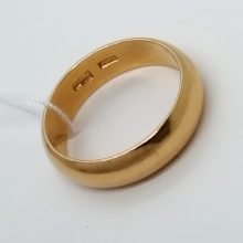 77г / Золото583