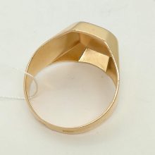 97г / Золото583