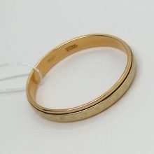 85г / Золото585