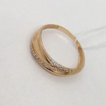 63г / Золото585 / фианиты круглые