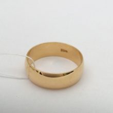 78г / Золото585