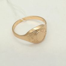 59г / Золото583