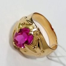 65г / Золото583 / корунд синтетический