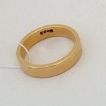 20г / Золото585