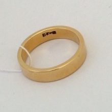 20г / Золото585