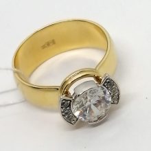 53г / Золото585 / фианиты круглые