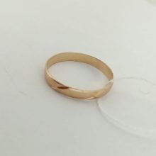 13г / Золото585