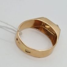 42г / Золото583 / фианиты круглые