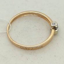 10г / Золото585 / фианиты круглые
