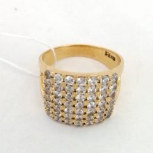 83г / Золото585 / фианиты круглые