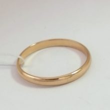68г / Золото585
