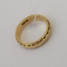 33г / Золото585