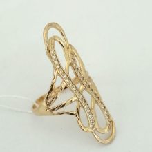 61г / Золото585 / фианиты круглые
