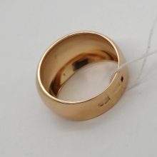 88г / Золото583