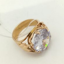 76г / Золото583 / фианиты круглые