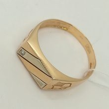 69г / Золото585 / фианиты круглые
