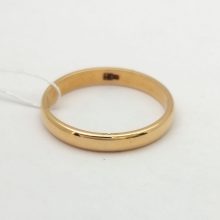 52г / Золото585