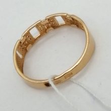 49г / Золото585 / фианиты круглые