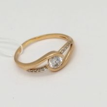 40г / Золото585 / фианиты круглые