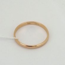 00г / Золото585