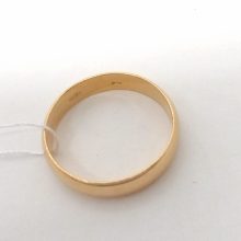 67г / Золото585