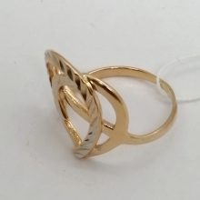 67г / Золото585