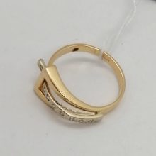 41г / Золото585 / фианиты круглые
