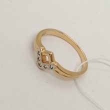 17г / Золото585 / фианиты круглые