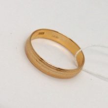 62г / Золото585