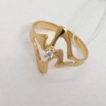 50г / Золото585 / фианиты круглые