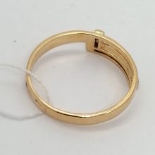 45г / Золото585 / фианиты круглые