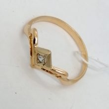 75г / Золото585 / фианиты круглые