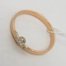 79г / Золото585 / фианиты круглые
