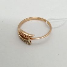 67г / Золото585 / фианиты круглые