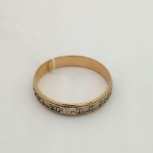 41г / Золото585