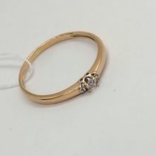 81г / Золото375 / фианиты круглые