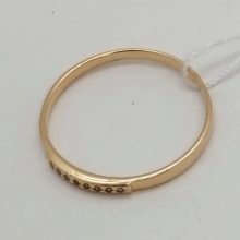 98г / Золото585 / фианиты круглые