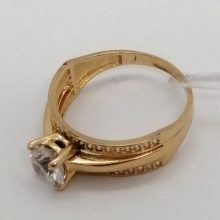 65г / Золото585 / фианиты круглые