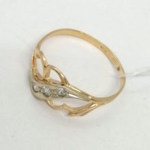 71г / Золото585 / фианиты круглые