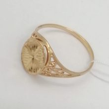 99г / Золото585