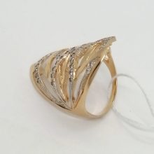 75г / Золото585 / фианиты круглые