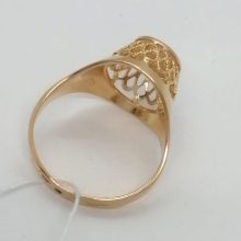 43г / Золото583