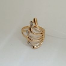 68г / Золото585 / фианиты круглые