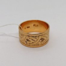 52г / Золото500