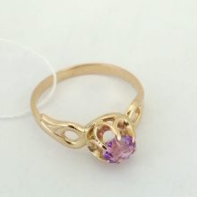 50г / Золото583 / фианиты круглые