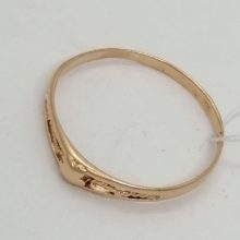 31г / Золото585